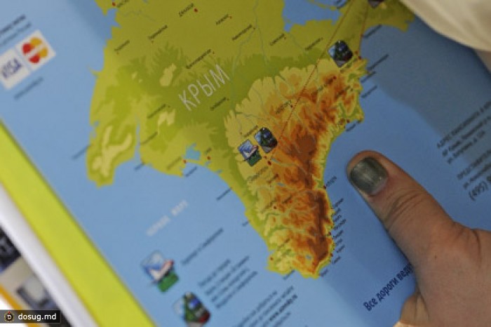 Платежная система ChronoPay пришла в Крым