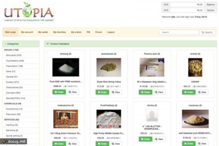 По делу интернет-рынка Utopia арестованы пять человек