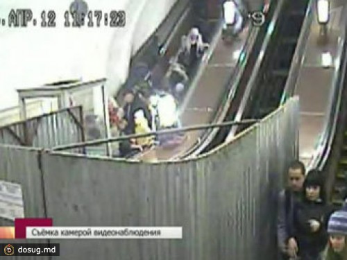 По факту аварии в московском метро завели уголовное дело