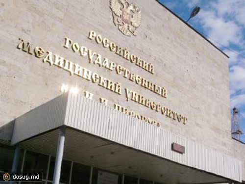 По факту приема "мертвых душ" во "второй мед" возбудили два дела