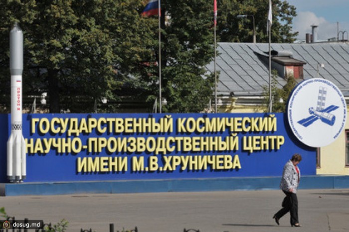 По факту умышленного повреждения оборудования «Протона» возбудили уголовное дело
