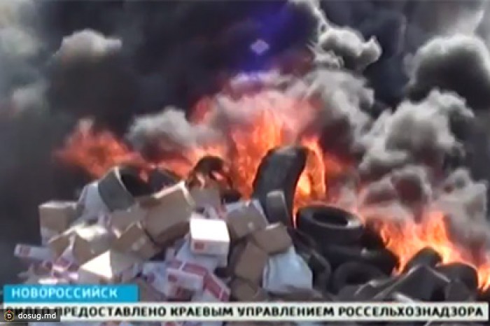 Под Новороссийском сожгли 20 тонн европейского мяса