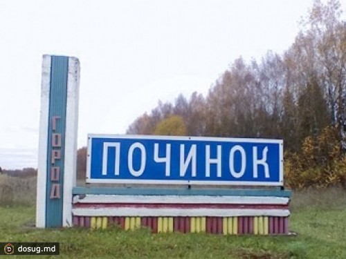 Под Смоленском грабители ювелирного убили прохожего и ранили полицейских