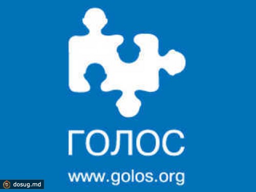 Под действие нового закона об НКО подпадет тысяча организаций
