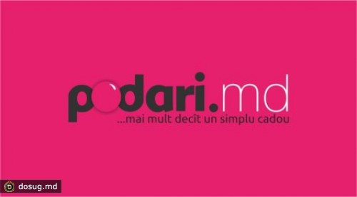 
 Podari.md - больше чем просто подарки!
