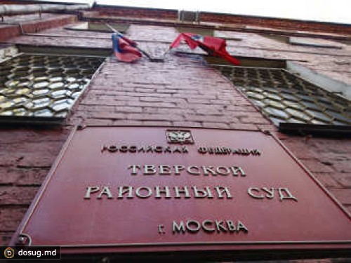 Подмосковных налоговиков заподозрили в хищении 90 миллионов рублей