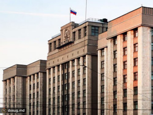Подозреваемого в мошенничестве сотрудника управделами Госдумы арестовали