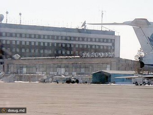Подполковник юстиции "заминировал" аэропорт Хабаровска