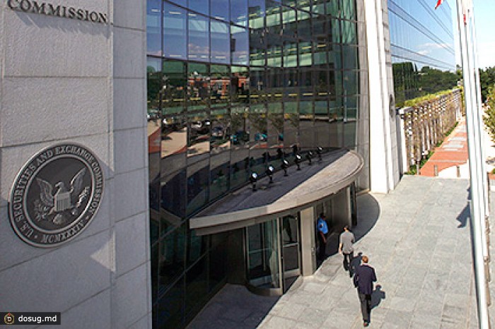 Подслушивавших разговор жен американцев засудили за инсайдерскую торговлю