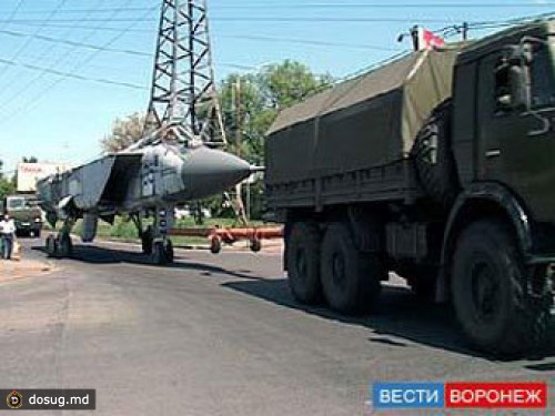 Подсудимым в деле о поборах в Липецком летном центре оказался начальник штаба
