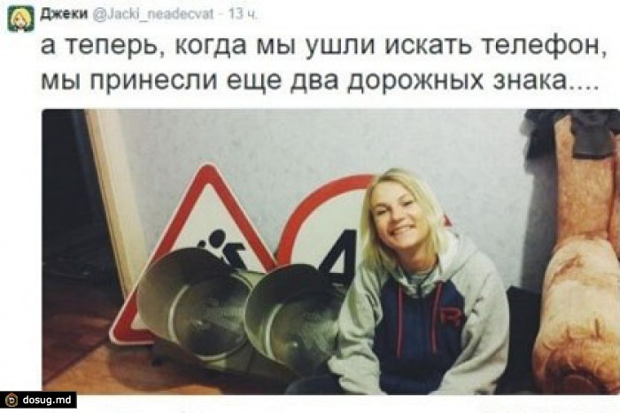 Похитителей светофора в Иркутске нашли пользователи соцсетей