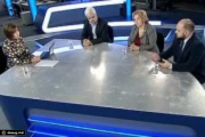 Политический диалог в широком формате