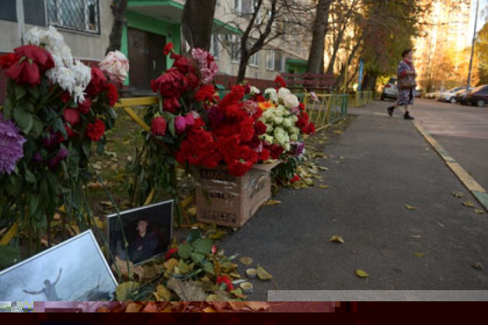 Полицейские назвали имя подозреваемого в убийстве в Бирюлеве