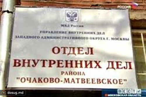 Полицейским с Матвеевского рынка предъявили обвинение