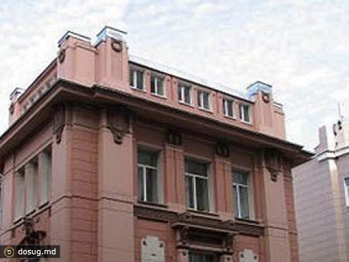 Полицейского и официанта посадили за торговлю должностями в Минздраве
