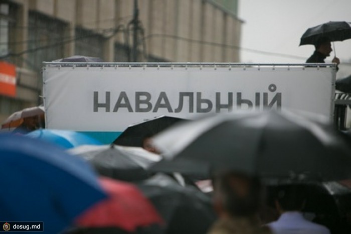 Полиция объяснила задержание сторонников Навального