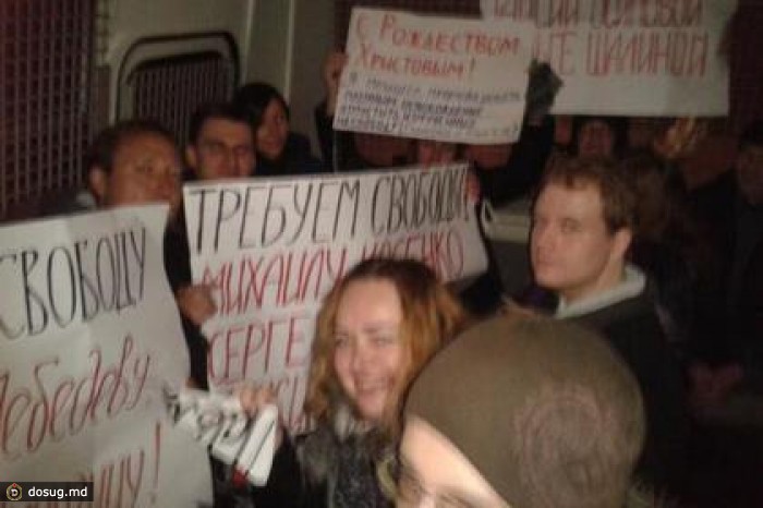 Полиция отпустила задержанных на акции в поддержку «узников Болотной»