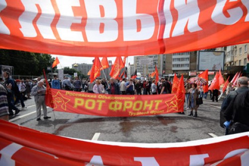 Полиция пересчитала участников оппозиционного марша