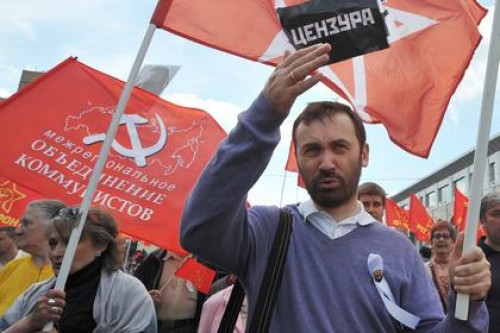 Полиция потребовала привлечь депутата Пономарева к административной ответственности