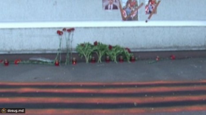Полиция проверяет законность акций протеста перед зданием посольства Украины в Молдове