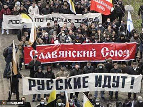 Полиция решила урезать "Русский марш"