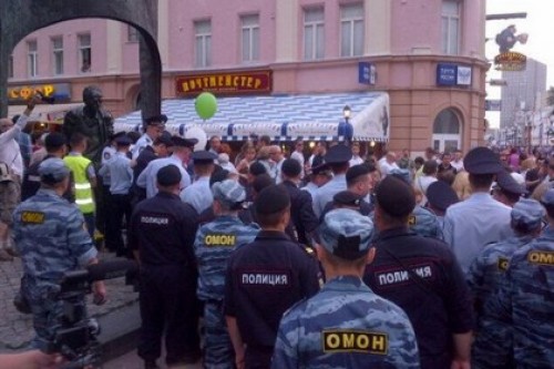 Полиция задержала сторонников Ходорковского на Арбате