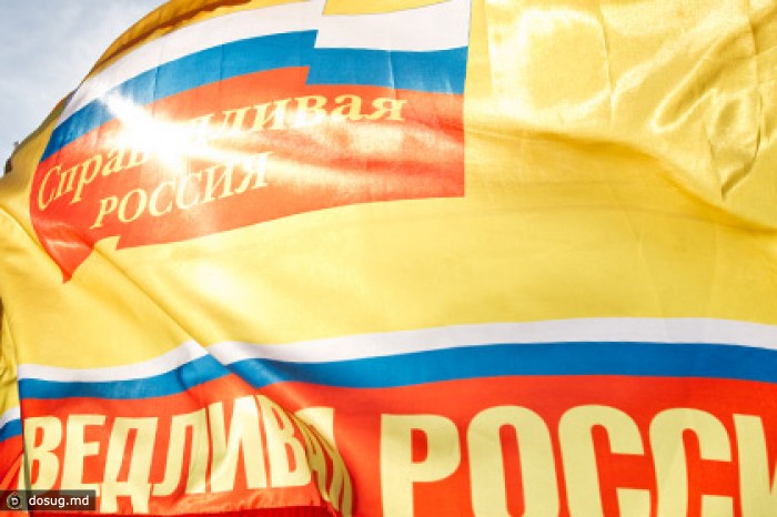 Полиция задержала торговца должностями из «Справедливой России»