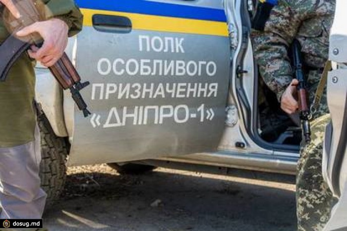 Полк «Днепр-1» сообщил о предотвращении штурма администрации Днепропетровска
