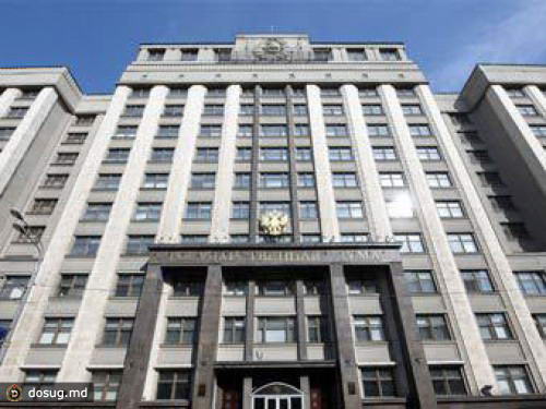 Половина россиян отказала новой Госдуме в повышении эффективности