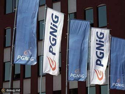 Польская госкомпания PGNiG подала в суд на "Газпром"