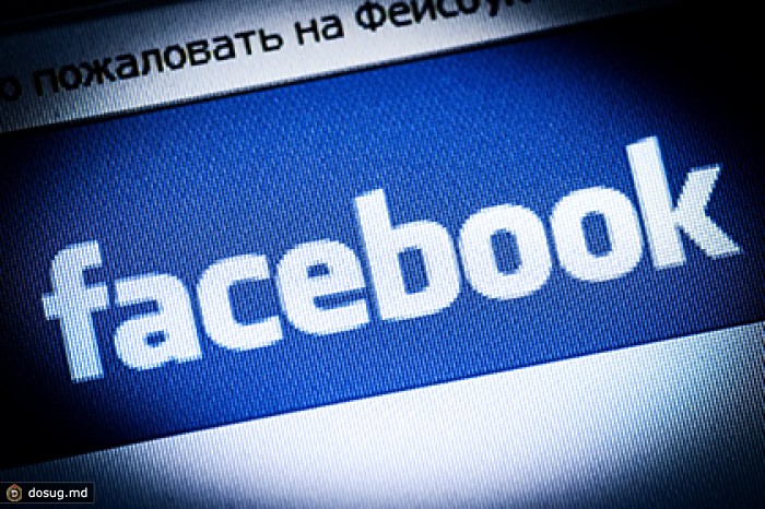 Получасовой сбой обошелся Facebook в полмиллиона долларов