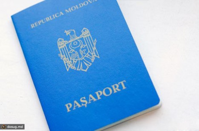 Получить румынскую визу с обычными паспортами станет проще