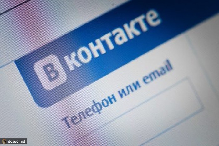 Пользователи «ВКонтакте» смогут зарабатывать на видеороликах