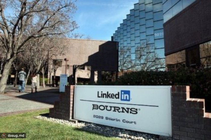 Пользователи обвинили LinkedIn в краже адресов электронной почты