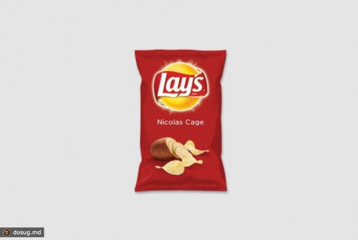Пользователи предложили "Lay's" создать чипсы со вкусом бананового кетчупа, крови врагов и Николаса Кейджа