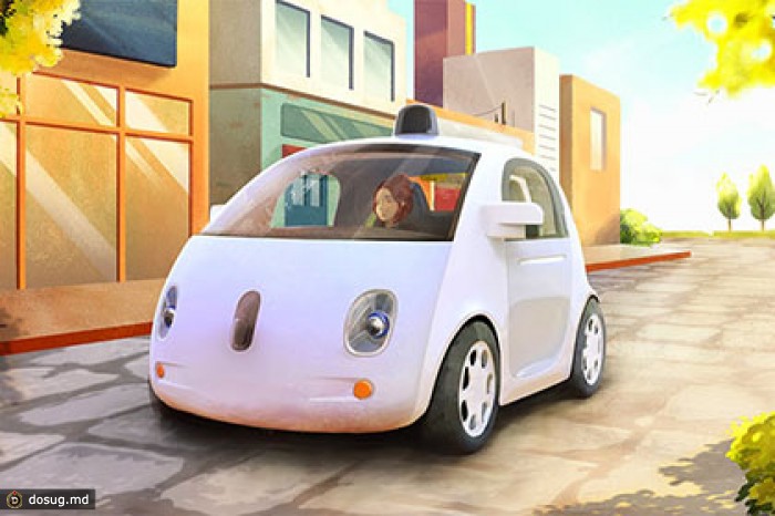 Пользователи сядут на беспилотные автомобили Google через пару лет