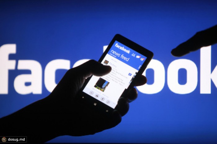 Пользователи выразили протест против Facebook Messenger