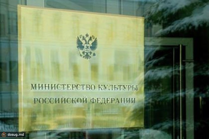 Помощница Мединского стала его заместителем