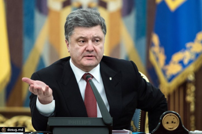 Порошенко наградил Немцова орденом Свободы