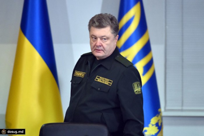 Порошенко назвал дебальцевскую операцию позором для России