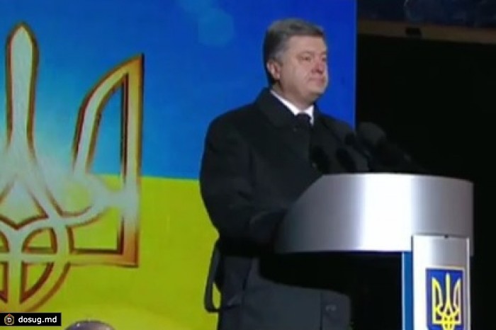 Порошенко освистали на Майдане