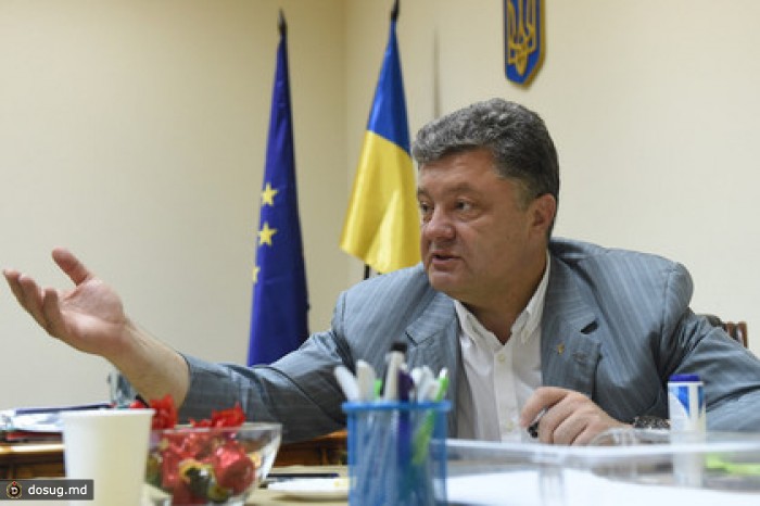 Порошенко подпишет соглашение об ассоциации с ЕС сразу после инаугурации