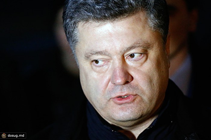 Порошенко потребовал наказать Россию за события на Украине