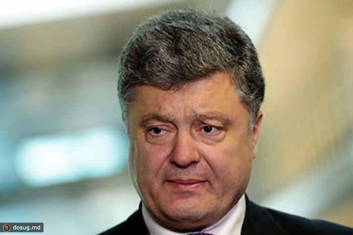 Порошенко потребовал скорейшего завершения военной операции