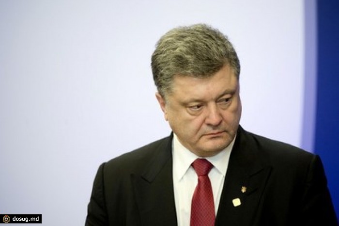 Порошенко приказал прекратить огонь