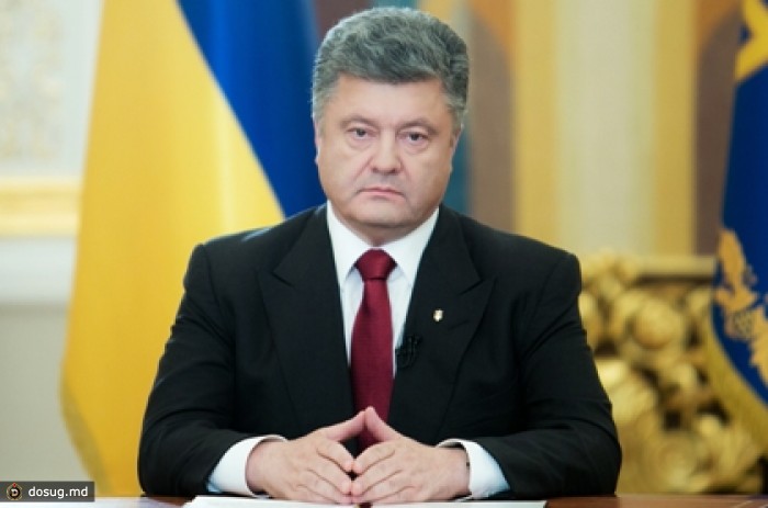 Порошенко признался в неспособности вернуть Донбасс военным путем