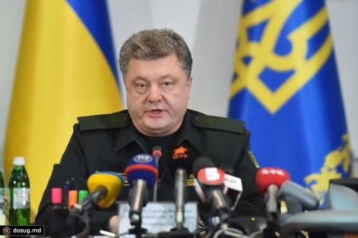 Порошенко призвал ЕС оказать давление на Россию
