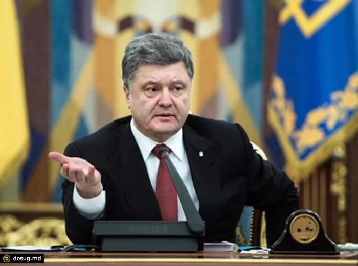 Порошенко распорядился о создании глубоко эшелонированной обороны