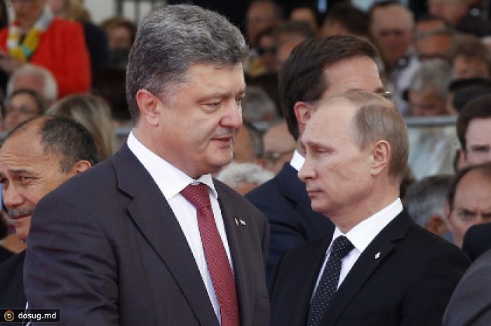 Порошенко рассказал Путину о плане немедленного прекращения войны на Украине