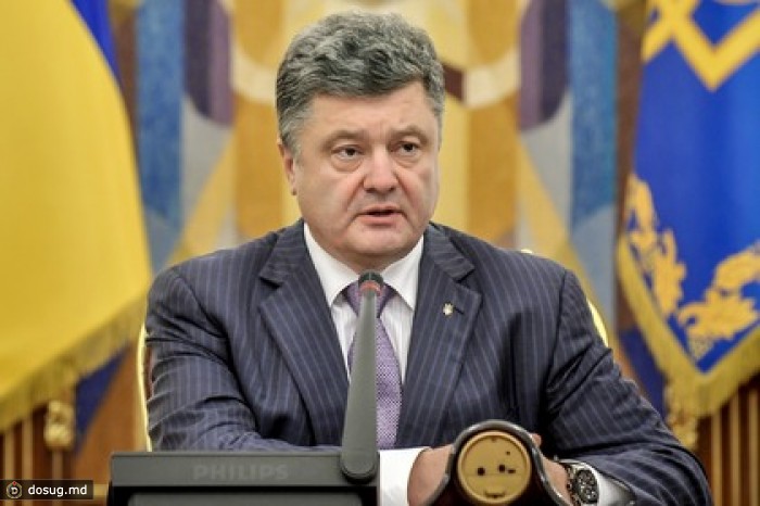 Порошенко согласился на досрочные парламентские выборы